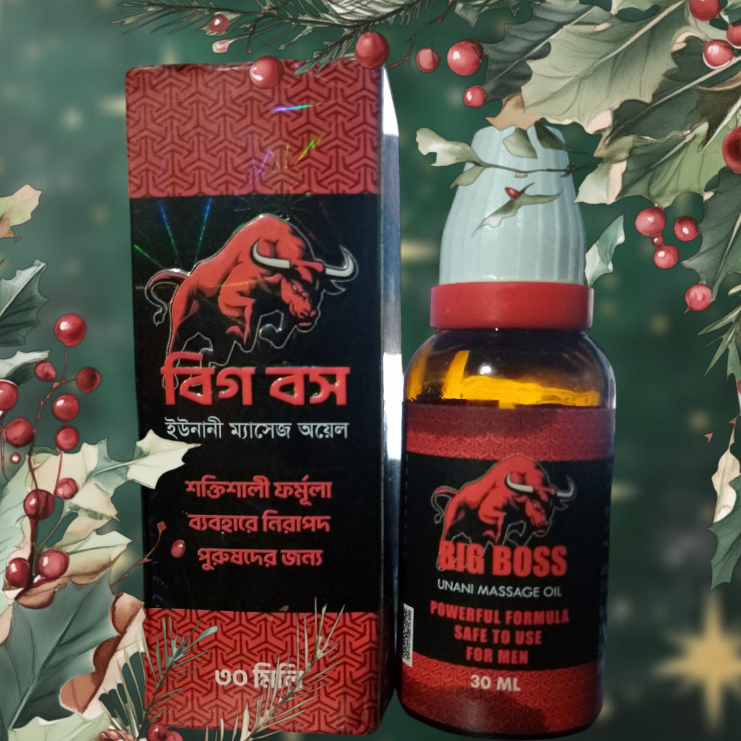 Big Boss Massage Oil